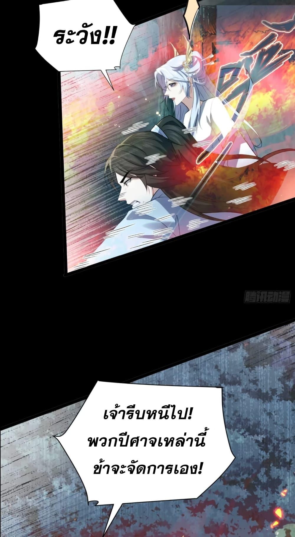 Manga-lc-com อ่านมังงะ อ่านการ์ตูน ออนไลน์ ฟรี My Wife is a Heavenly Big Shot ตอนที่ 1 2 3 4 5 6 7 8 9 10 11 12 13 14 ฟรี ไม่มีโฆษณา Manga-lc - อ่าน มังงะ อ่าน การ์ตูน ออนไลน์ อ่านมังงะ ฟรี