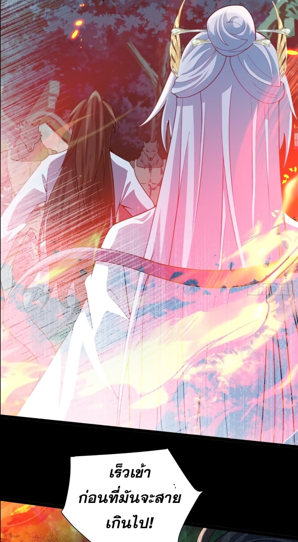 Manga-lc-com อ่านมังงะ อ่านการ์ตูน ออนไลน์ ฟรี My Wife is a Heavenly Big Shot ตอนที่ 1 2 3 4 5 6 7 8 9 10 11 12 13 14 ฟรี ไม่มีโฆษณา Manga-lc - อ่าน มังงะ อ่าน การ์ตูน ออนไลน์ อ่านมังงะ ฟรี