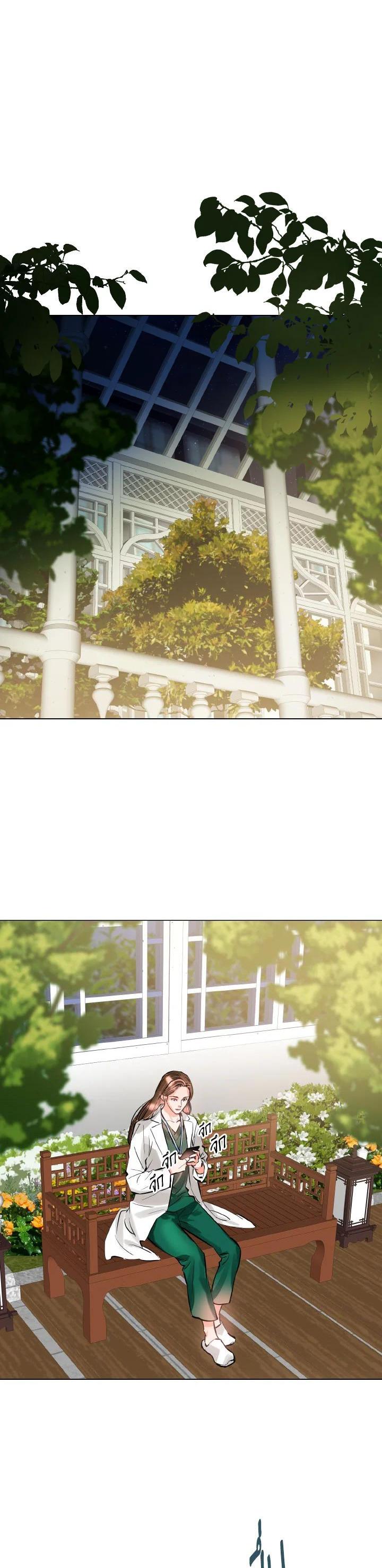 Manga-lc-com อ่านมังงะ อ่านการ์ตูน ออนไลน์ ฟรี Lion Heart (Choi Soo-hyun) ตอนที่ 1 2 3 4 5 6 7 8 9 10 11 12 13 14 ฟรี ไม่มีโฆษณา Manga-lc - อ่าน มังงะ อ่าน การ์ตูน ออนไลน์ อ่านมังงะ ฟรี