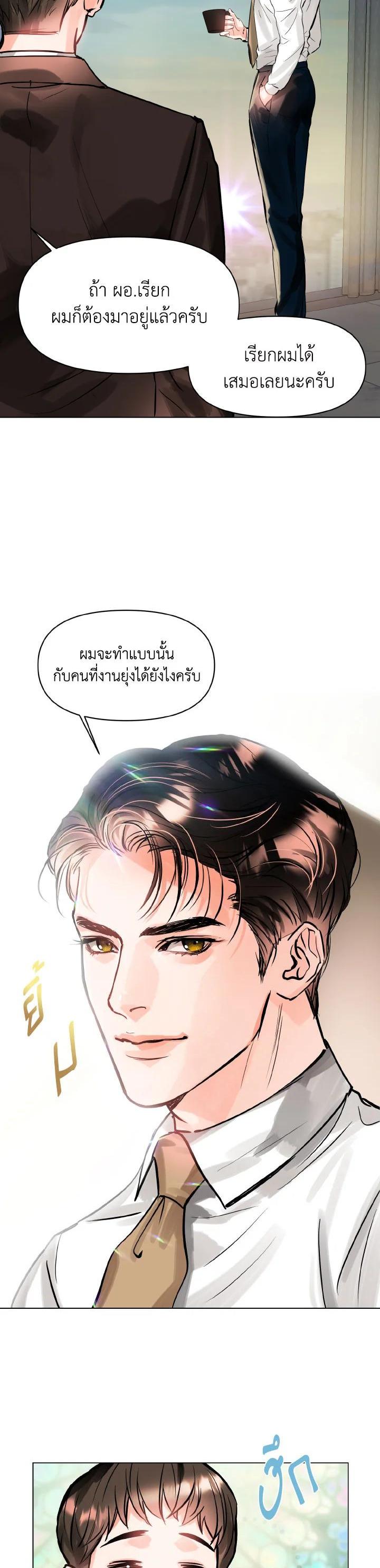 Manga-lc-com อ่านมังงะ อ่านการ์ตูน ออนไลน์ ฟรี Lion Heart (Choi Soo-hyun) ตอนที่ 1 2 3 4 5 6 7 8 9 10 11 12 13 14 ฟรี ไม่มีโฆษณา Manga-lc - อ่าน มังงะ อ่าน การ์ตูน ออนไลน์ อ่านมังงะ ฟรี