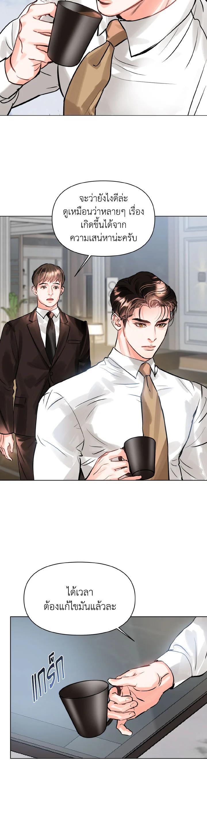 Manga-lc-com อ่านมังงะ อ่านการ์ตูน ออนไลน์ ฟรี Lion Heart (Choi Soo-hyun) ตอนที่ 1 2 3 4 5 6 7 8 9 10 11 12 13 14 ฟรี ไม่มีโฆษณา Manga-lc - อ่าน มังงะ อ่าน การ์ตูน ออนไลน์ อ่านมังงะ ฟรี
