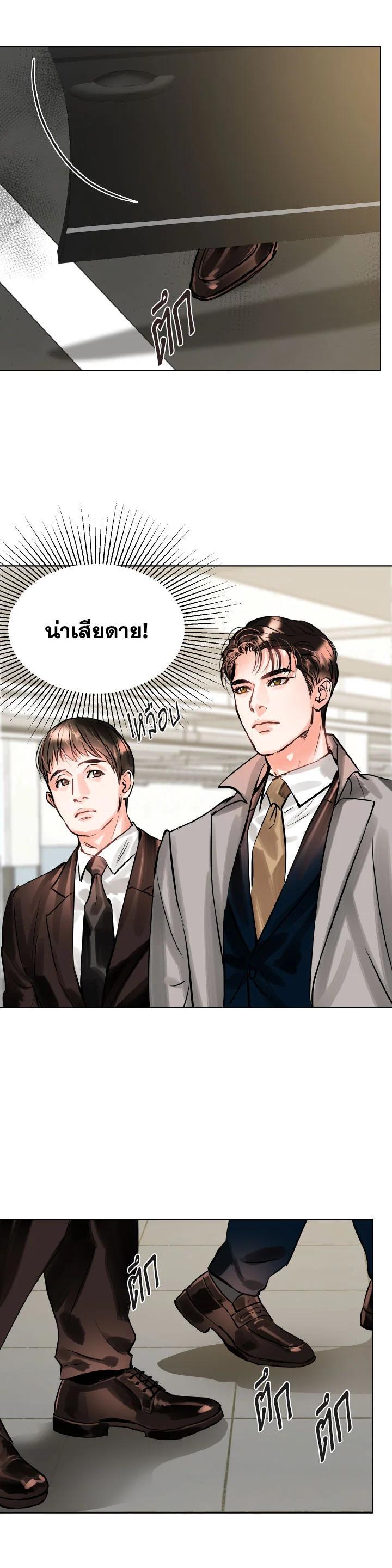 Manga-lc-com อ่านมังงะ อ่านการ์ตูน ออนไลน์ ฟรี Lion Heart (Choi Soo-hyun) ตอนที่ 1 2 3 4 5 6 7 8 9 10 11 12 13 14 ฟรี ไม่มีโฆษณา Manga-lc - อ่าน มังงะ อ่าน การ์ตูน ออนไลน์ อ่านมังงะ ฟรี