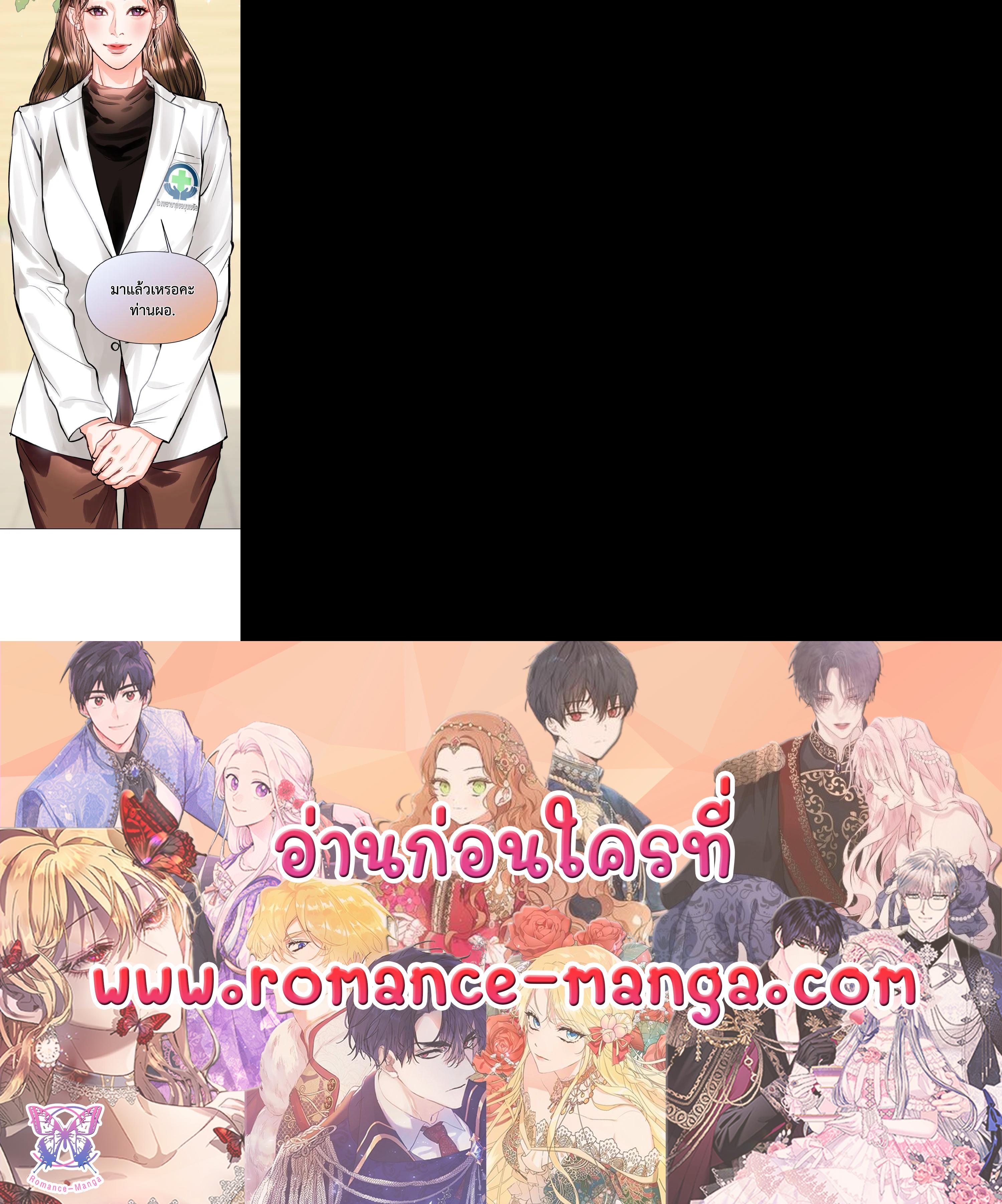 Manga-lc-com อ่านมังงะ อ่านการ์ตูน ออนไลน์ ฟรี Lion Heart (Choi Soo-hyun) ตอนที่ 1 2 3 4 5 6 7 8 9 10 11 12 13 14 ฟรี ไม่มีโฆษณา Manga-lc - อ่าน มังงะ อ่าน การ์ตูน ออนไลน์ อ่านมังงะ ฟรี