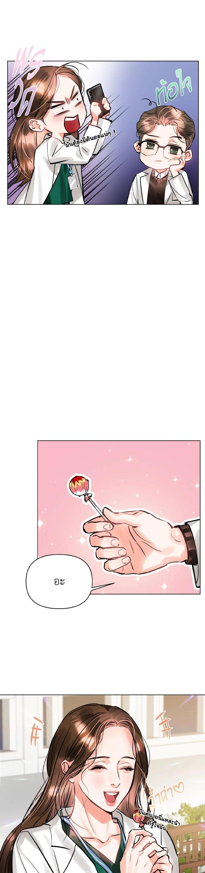 Manga-lc-com อ่านมังงะ อ่านการ์ตูน ออนไลน์ ฟรี Lion Heart (Choi Soo-hyun) ตอนที่ 1 2 3 4 5 6 7 8 9 10 11 12 13 14 ฟรี ไม่มีโฆษณา Manga-lc - อ่าน มังงะ อ่าน การ์ตูน ออนไลน์ อ่านมังงะ ฟรี