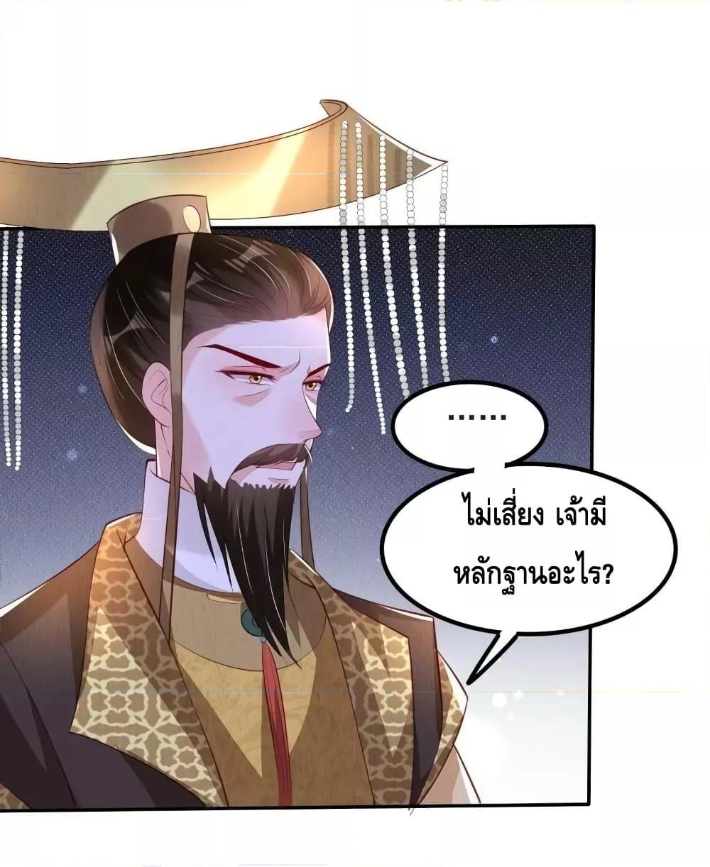 Manga-lc-com อ่านมังงะ อ่านการ์ตูน ออนไลน์ ฟรี After I Bloom, a Hundred Flowers Will ill – ดอกไม้นับร้อยจะตาย หลังจากที่ข้าเบ่งบาน ตอนที่ 1 2 3 4 5 6 7 8 9 10 11 12 13 14 ฟรี ไม่มีโฆษณา Manga-lc - อ่าน มังงะ อ่าน การ์ตูน ออนไลน์ อ่านมังงะ ฟรี