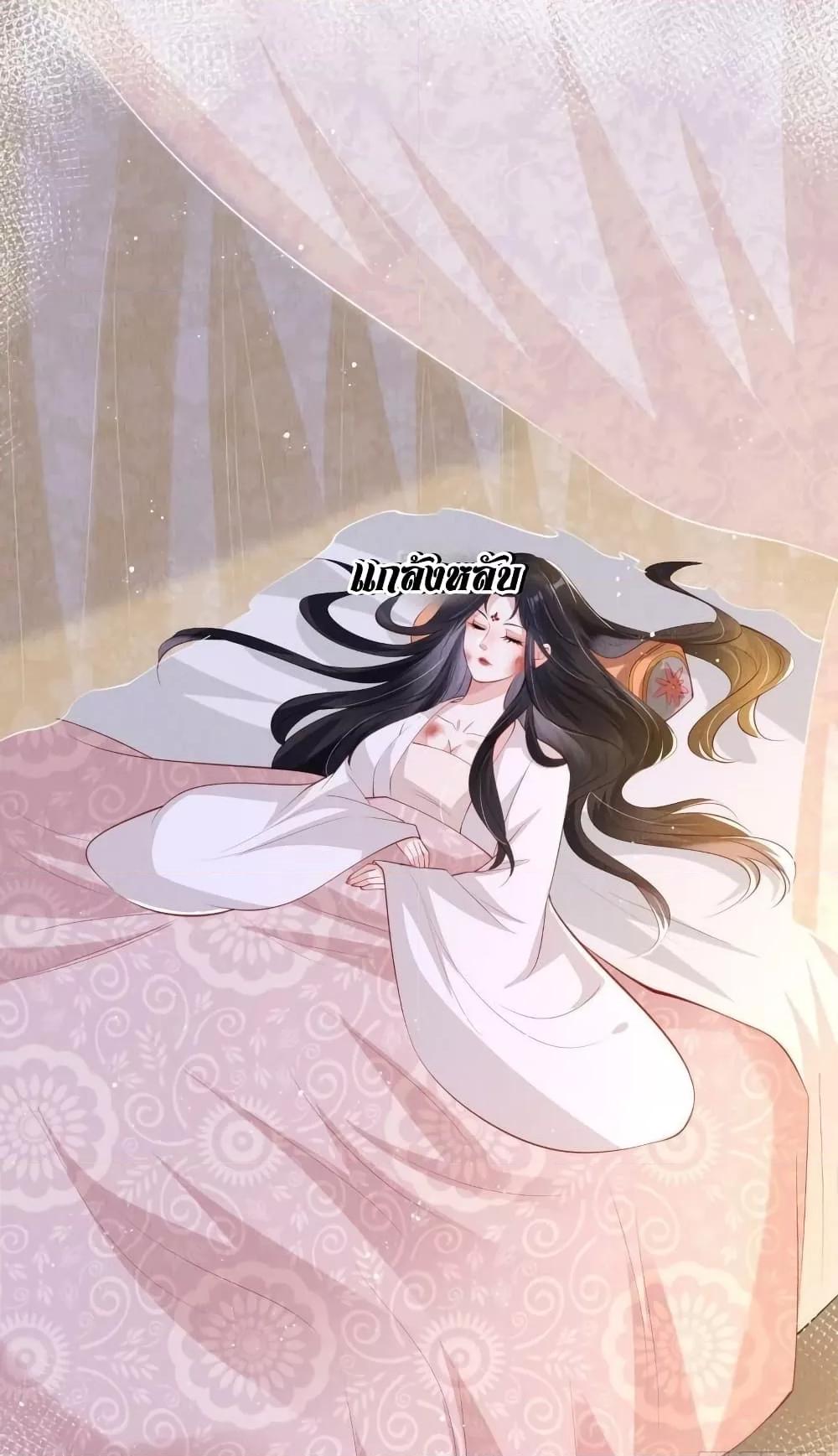 Manga-lc-com อ่านมังงะ อ่านการ์ตูน ออนไลน์ ฟรี After I Bloom, a Hundred Flowers Will ill – ดอกไม้นับร้อยจะตาย หลังจากที่ข้าเบ่งบาน ตอนที่ 1 2 3 4 5 6 7 8 9 10 11 12 13 14 ฟรี ไม่มีโฆษณา Manga-lc - อ่าน มังงะ อ่าน การ์ตูน ออนไลน์ อ่านมังงะ ฟรี