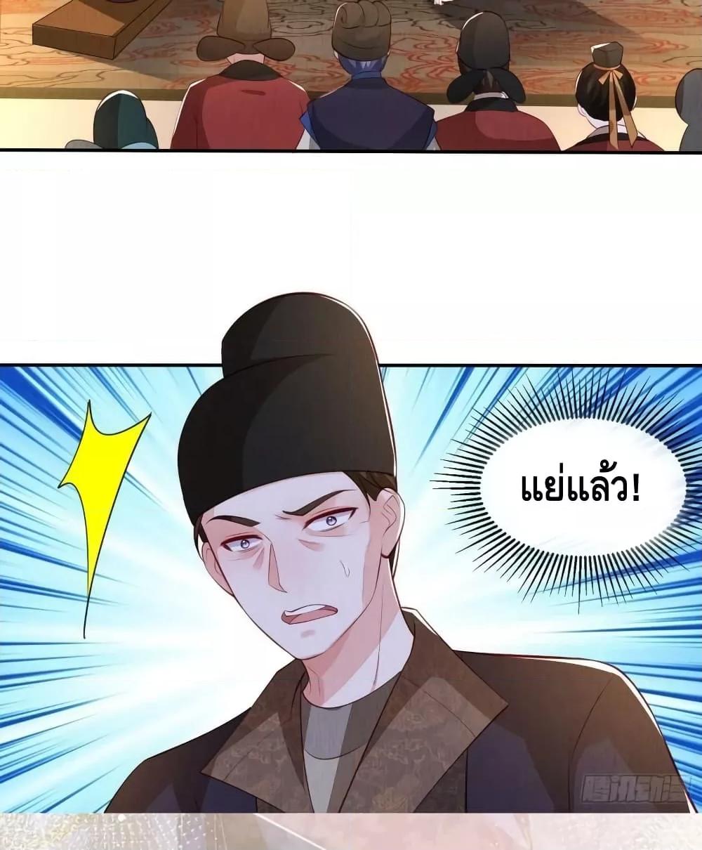 Manga-lc-com อ่านมังงะ อ่านการ์ตูน ออนไลน์ ฟรี After I Bloom, a Hundred Flowers Will ill – ดอกไม้นับร้อยจะตาย หลังจากที่ข้าเบ่งบาน ตอนที่ 1 2 3 4 5 6 7 8 9 10 11 12 13 14 ฟรี ไม่มีโฆษณา Manga-lc - อ่าน มังงะ อ่าน การ์ตูน ออนไลน์ อ่านมังงะ ฟรี
