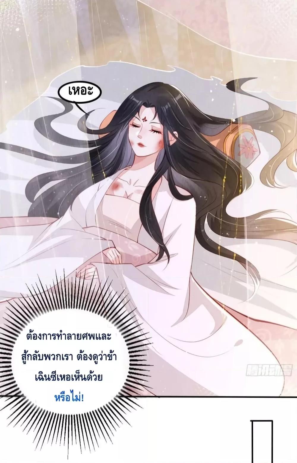 Manga-lc-com อ่านมังงะ อ่านการ์ตูน ออนไลน์ ฟรี After I Bloom, a Hundred Flowers Will ill – ดอกไม้นับร้อยจะตาย หลังจากที่ข้าเบ่งบาน ตอนที่ 1 2 3 4 5 6 7 8 9 10 11 12 13 14 ฟรี ไม่มีโฆษณา Manga-lc - อ่าน มังงะ อ่าน การ์ตูน ออนไลน์ อ่านมังงะ ฟรี