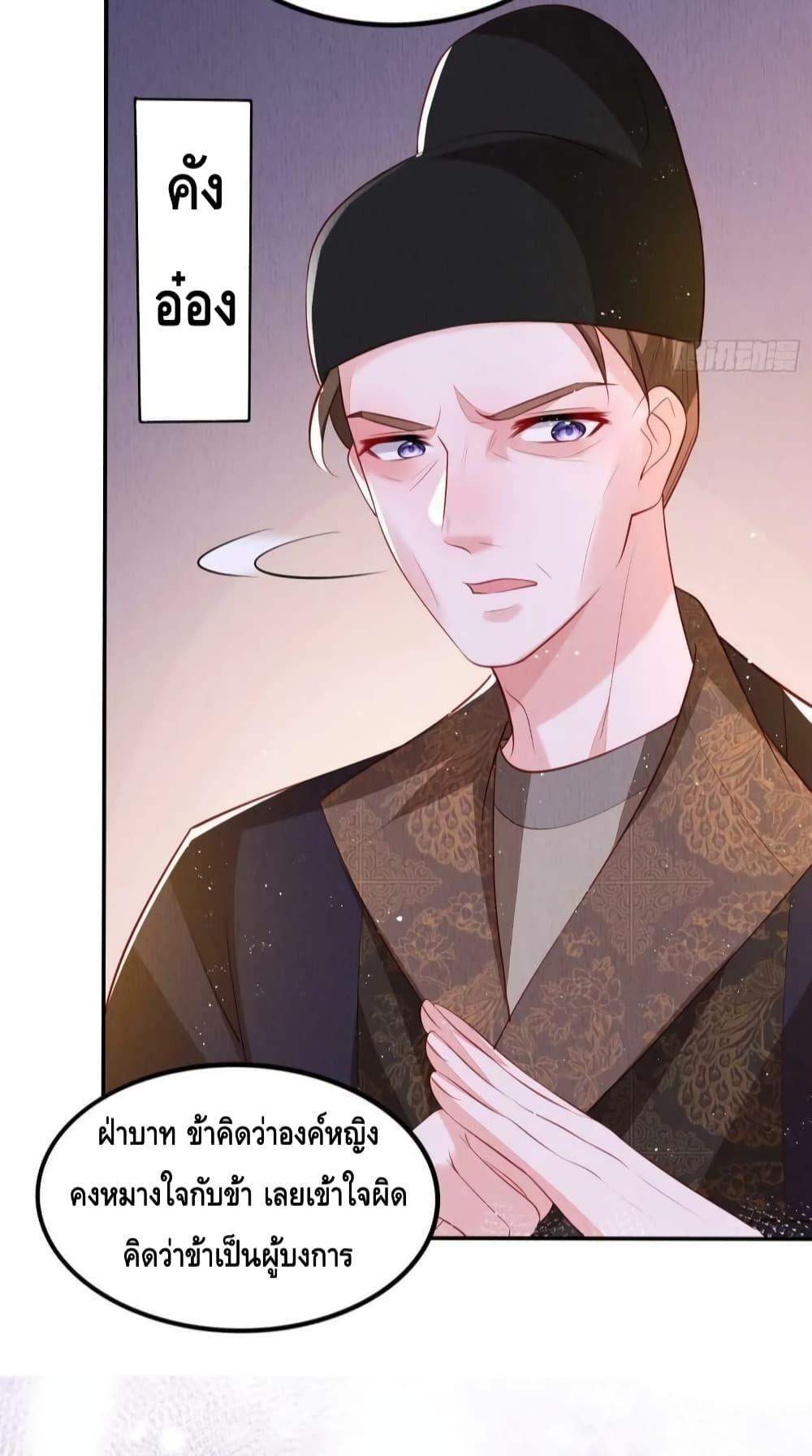 Manga-lc-com อ่านมังงะ อ่านการ์ตูน ออนไลน์ ฟรี After I Bloom, a Hundred Flowers Will ill – ดอกไม้นับร้อยจะตาย หลังจากที่ข้าเบ่งบาน ตอนที่ 1 2 3 4 5 6 7 8 9 10 11 12 13 14 ฟรี ไม่มีโฆษณา Manga-lc - อ่าน มังงะ อ่าน การ์ตูน ออนไลน์ อ่านมังงะ ฟรี