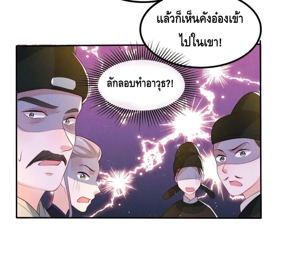 Manga-lc-com อ่านมังงะ อ่านการ์ตูน ออนไลน์ ฟรี After I Bloom, a Hundred Flowers Will ill – ดอกไม้นับร้อยจะตาย หลังจากที่ข้าเบ่งบาน ตอนที่ 1 2 3 4 5 6 7 8 9 10 11 12 13 14 ฟรี ไม่มีโฆษณา Manga-lc - อ่าน มังงะ อ่าน การ์ตูน ออนไลน์ อ่านมังงะ ฟรี