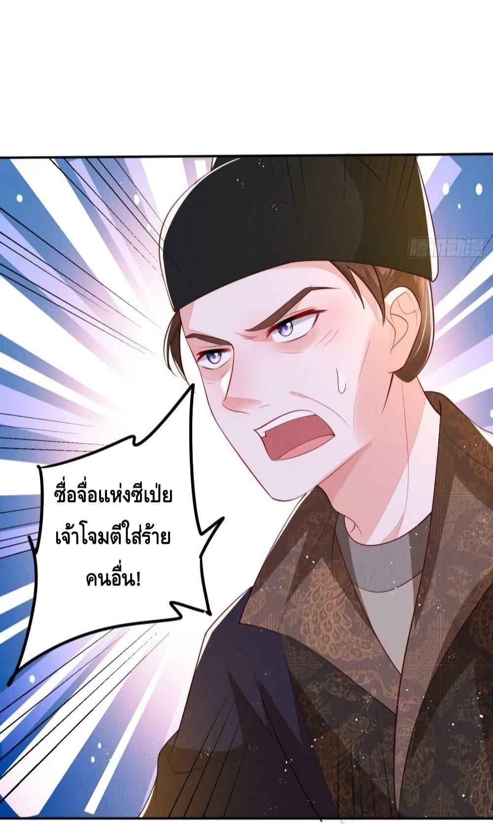 Manga-lc-com อ่านมังงะ อ่านการ์ตูน ออนไลน์ ฟรี After I Bloom, a Hundred Flowers Will ill – ดอกไม้นับร้อยจะตาย หลังจากที่ข้าเบ่งบาน ตอนที่ 1 2 3 4 5 6 7 8 9 10 11 12 13 14 ฟรี ไม่มีโฆษณา Manga-lc - อ่าน มังงะ อ่าน การ์ตูน ออนไลน์ อ่านมังงะ ฟรี