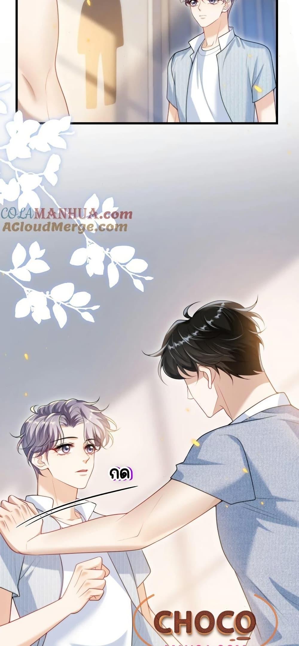 Manga-lc-com อ่านมังงะ อ่านการ์ตูน ออนไลน์ ฟรี Frank and Strict – จริงใจและเข้มงวด ตอนที่ 1 2 3 4 5 6 7 8 9 10 11 12 13 14 ฟรี ไม่มีโฆษณา Manga-lc - อ่าน มังงะ อ่าน การ์ตูน ออนไลน์ อ่านมังงะ ฟรี