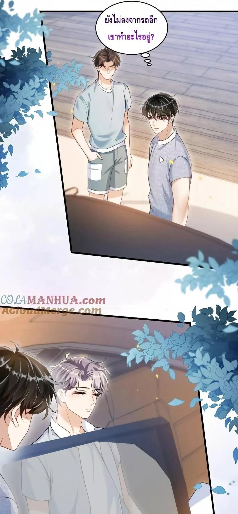 Manga-lc-com อ่านมังงะ อ่านการ์ตูน ออนไลน์ ฟรี Frank and Strict – จริงใจและเข้มงวด ตอนที่ 1 2 3 4 5 6 7 8 9 10 11 12 13 14 ฟรี ไม่มีโฆษณา Manga-lc - อ่าน มังงะ อ่าน การ์ตูน ออนไลน์ อ่านมังงะ ฟรี