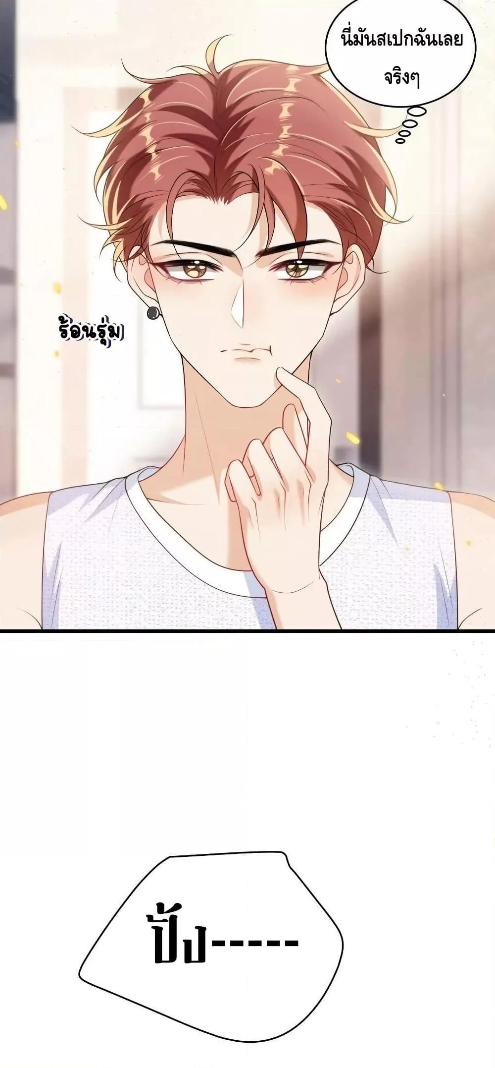 Manga-lc-com อ่านมังงะ อ่านการ์ตูน ออนไลน์ ฟรี Frank and Strict – จริงใจและเข้มงวด ตอนที่ 1 2 3 4 5 6 7 8 9 10 11 12 13 14 ฟรี ไม่มีโฆษณา Manga-lc - อ่าน มังงะ อ่าน การ์ตูน ออนไลน์ อ่านมังงะ ฟรี