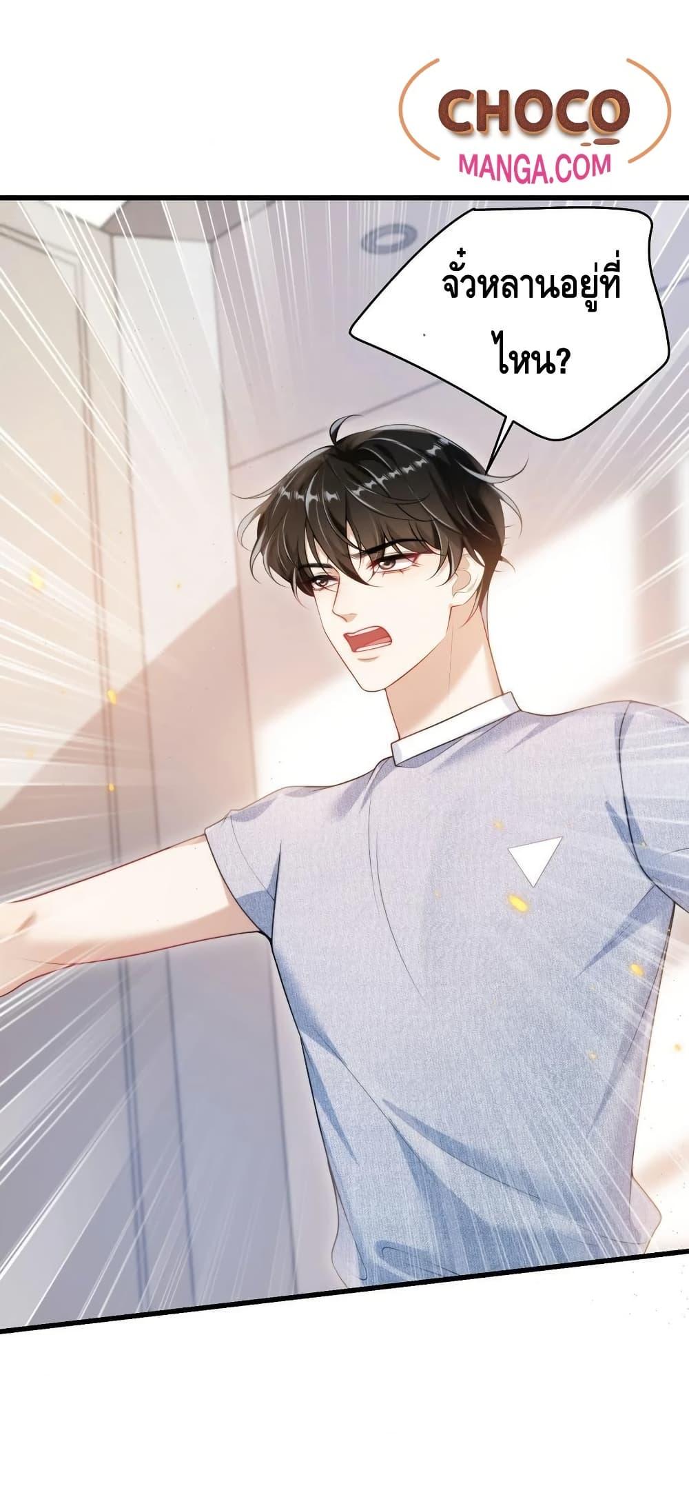 Manga-lc-com อ่านมังงะ อ่านการ์ตูน ออนไลน์ ฟรี Frank and Strict – จริงใจและเข้มงวด ตอนที่ 1 2 3 4 5 6 7 8 9 10 11 12 13 14 ฟรี ไม่มีโฆษณา Manga-lc - อ่าน มังงะ อ่าน การ์ตูน ออนไลน์ อ่านมังงะ ฟรี