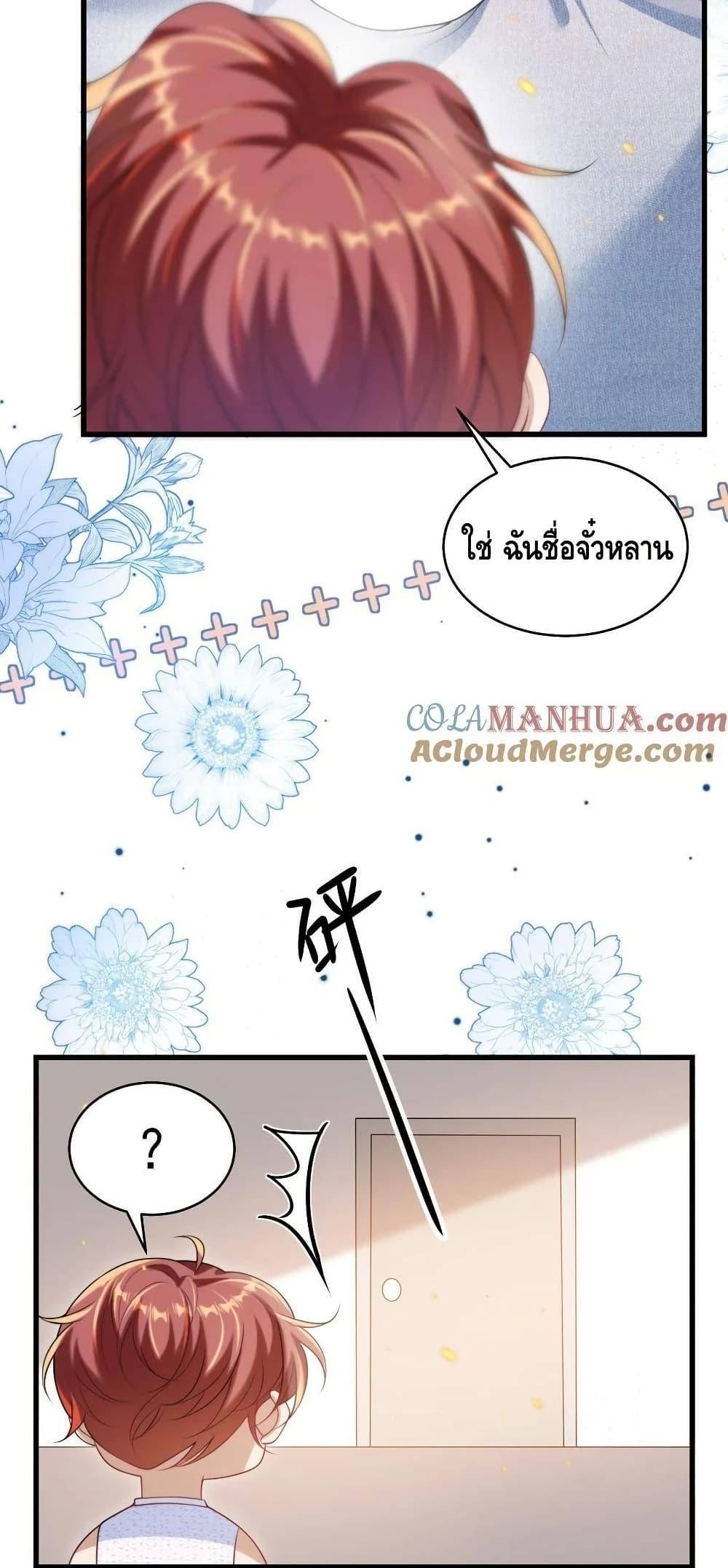 Manga-lc-com อ่านมังงะ อ่านการ์ตูน ออนไลน์ ฟรี Frank and Strict – จริงใจและเข้มงวด ตอนที่ 1 2 3 4 5 6 7 8 9 10 11 12 13 14 ฟรี ไม่มีโฆษณา Manga-lc - อ่าน มังงะ อ่าน การ์ตูน ออนไลน์ อ่านมังงะ ฟรี