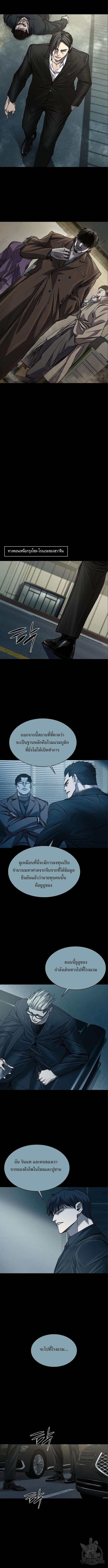 Manga-lc-com อ่านมังงะ อ่านการ์ตูน ออนไลน์ ฟรี Castle 2 Pinnacle ตอนที่ 1 2 3 4 5 6 7 8 9 10 11 12 13 14 ฟรี ไม่มีโฆษณา Manga-lc - อ่าน มังงะ อ่าน การ์ตูน ออนไลน์ อ่านมังงะ ฟรี
