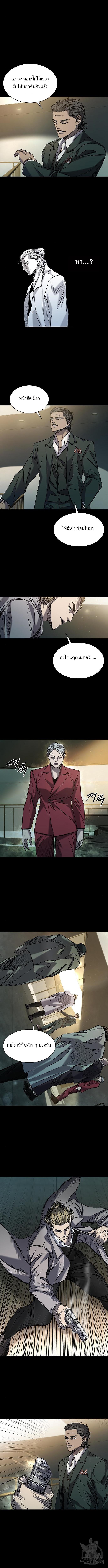 Manga-lc-com อ่านมังงะ อ่านการ์ตูน ออนไลน์ ฟรี Castle 2 Pinnacle ตอนที่ 1 2 3 4 5 6 7 8 9 10 11 12 13 14 ฟรี ไม่มีโฆษณา Manga-lc - อ่าน มังงะ อ่าน การ์ตูน ออนไลน์ อ่านมังงะ ฟรี