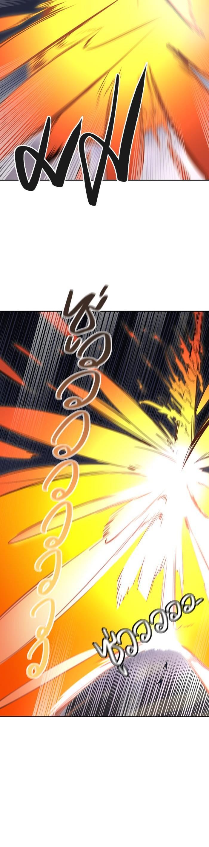 Manga-lc-com อ่านมังงะ อ่านการ์ตูน ออนไลน์ ฟรี Tower of God หอคอยเทพเจ้า ตอนที่ 1 2 3 4 5 6 7 8 9 10 11 12 13 14 ฟรี ไม่มีโฆษณา Manga-lc - อ่าน มังงะ อ่าน การ์ตูน ออนไลน์ อ่านมังงะ ฟรี