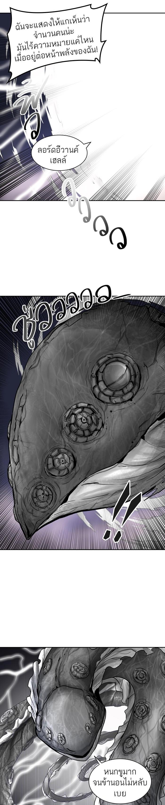 Manga-lc-com อ่านมังงะ อ่านการ์ตูน ออนไลน์ ฟรี Tower of God หอคอยเทพเจ้า ตอนที่ 1 2 3 4 5 6 7 8 9 10 11 12 13 14 ฟรี ไม่มีโฆษณา Manga-lc - อ่าน มังงะ อ่าน การ์ตูน ออนไลน์ อ่านมังงะ ฟรี