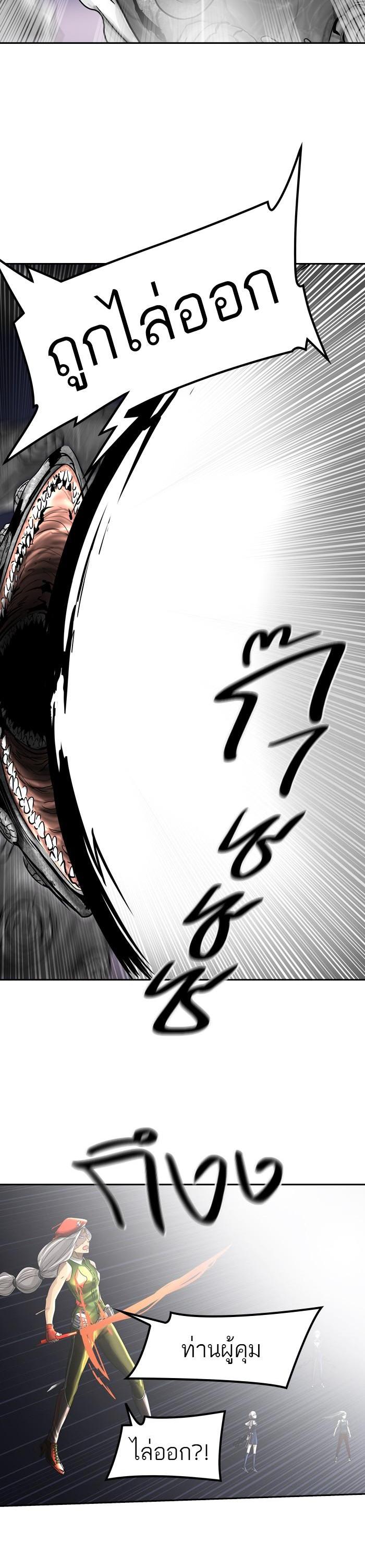 Manga-lc-com อ่านมังงะ อ่านการ์ตูน ออนไลน์ ฟรี Tower of God หอคอยเทพเจ้า ตอนที่ 1 2 3 4 5 6 7 8 9 10 11 12 13 14 ฟรี ไม่มีโฆษณา Manga-lc - อ่าน มังงะ อ่าน การ์ตูน ออนไลน์ อ่านมังงะ ฟรี