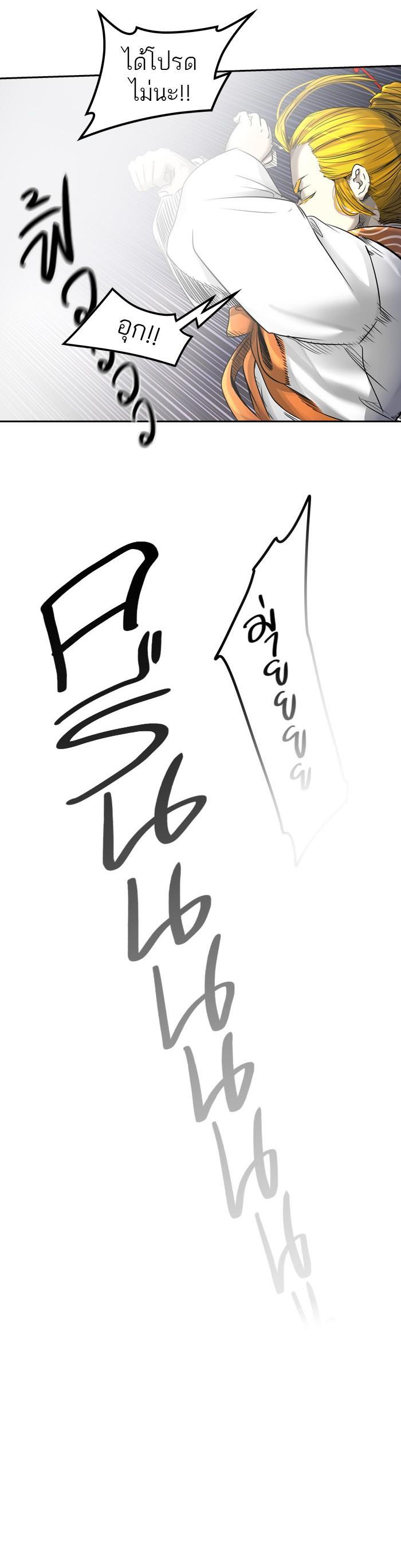 Manga-lc-com อ่านมังงะ อ่านการ์ตูน ออนไลน์ ฟรี Tower of God หอคอยเทพเจ้า ตอนที่ 1 2 3 4 5 6 7 8 9 10 11 12 13 14 ฟรี ไม่มีโฆษณา Manga-lc - อ่าน มังงะ อ่าน การ์ตูน ออนไลน์ อ่านมังงะ ฟรี