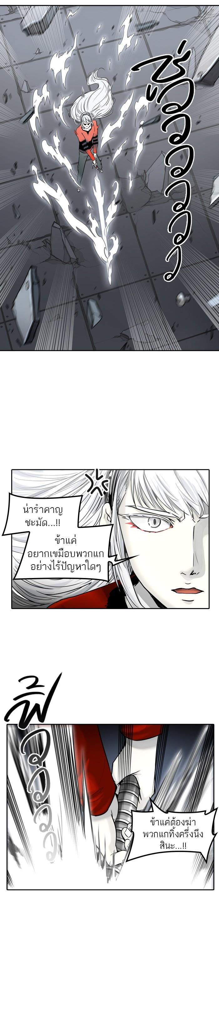 Manga-lc-com อ่านมังงะ อ่านการ์ตูน ออนไลน์ ฟรี Tower of God หอคอยเทพเจ้า ตอนที่ 1 2 3 4 5 6 7 8 9 10 11 12 13 14 ฟรี ไม่มีโฆษณา Manga-lc - อ่าน มังงะ อ่าน การ์ตูน ออนไลน์ อ่านมังงะ ฟรี