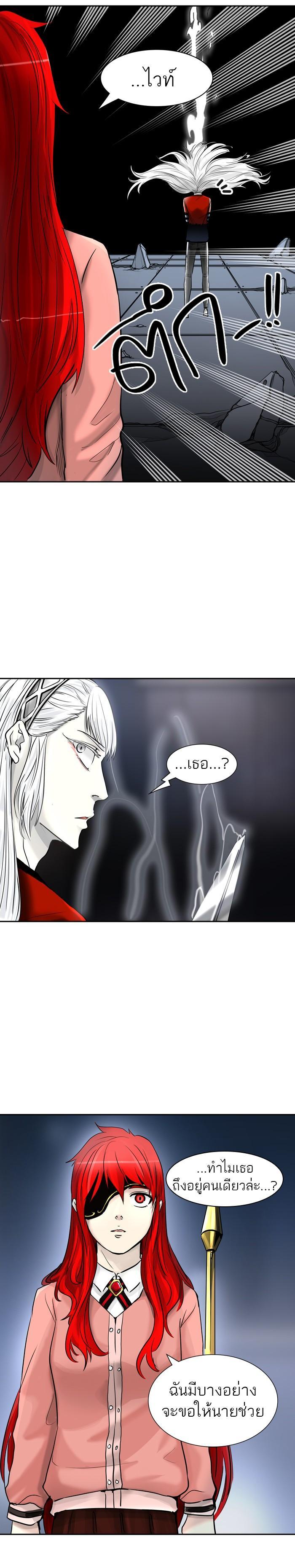 Manga-lc-com อ่านมังงะ อ่านการ์ตูน ออนไลน์ ฟรี Tower of God หอคอยเทพเจ้า ตอนที่ 1 2 3 4 5 6 7 8 9 10 11 12 13 14 ฟรี ไม่มีโฆษณา Manga-lc - อ่าน มังงะ อ่าน การ์ตูน ออนไลน์ อ่านมังงะ ฟรี