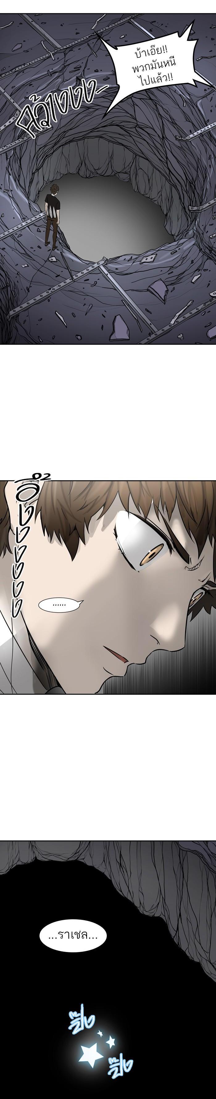 Manga-lc-com อ่านมังงะ อ่านการ์ตูน ออนไลน์ ฟรี Tower of God หอคอยเทพเจ้า ตอนที่ 1 2 3 4 5 6 7 8 9 10 11 12 13 14 ฟรี ไม่มีโฆษณา Manga-lc - อ่าน มังงะ อ่าน การ์ตูน ออนไลน์ อ่านมังงะ ฟรี