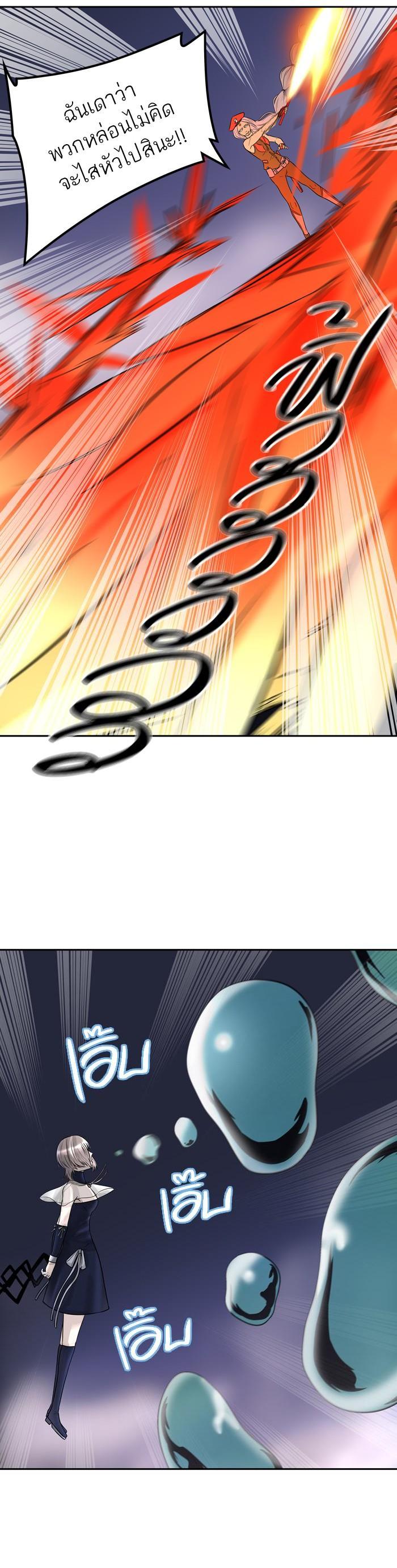 Manga-lc-com อ่านมังงะ อ่านการ์ตูน ออนไลน์ ฟรี Tower of God หอคอยเทพเจ้า ตอนที่ 1 2 3 4 5 6 7 8 9 10 11 12 13 14 ฟรี ไม่มีโฆษณา Manga-lc - อ่าน มังงะ อ่าน การ์ตูน ออนไลน์ อ่านมังงะ ฟรี