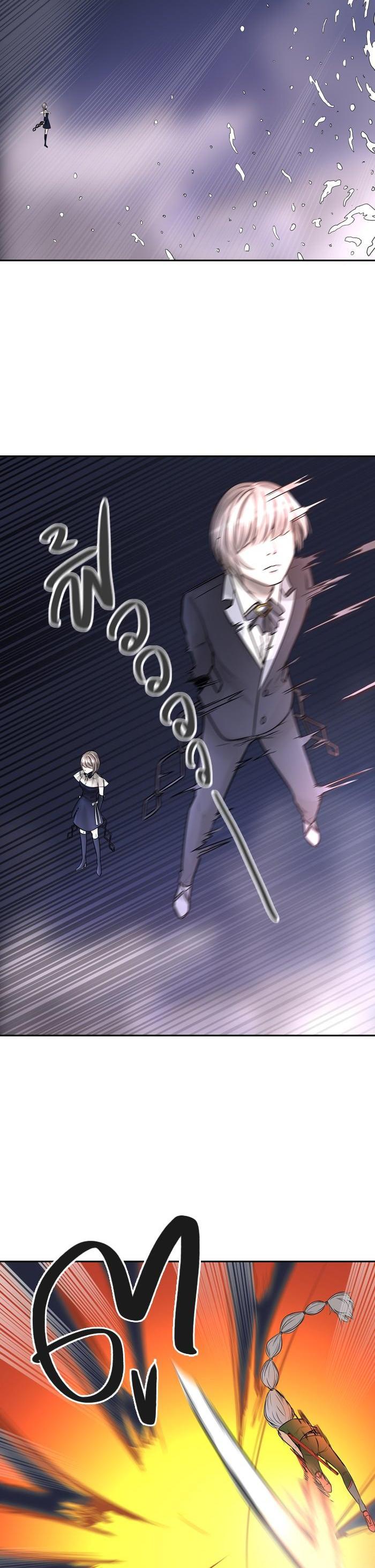 Manga-lc-com อ่านมังงะ อ่านการ์ตูน ออนไลน์ ฟรี Tower of God หอคอยเทพเจ้า ตอนที่ 1 2 3 4 5 6 7 8 9 10 11 12 13 14 ฟรี ไม่มีโฆษณา Manga-lc - อ่าน มังงะ อ่าน การ์ตูน ออนไลน์ อ่านมังงะ ฟรี