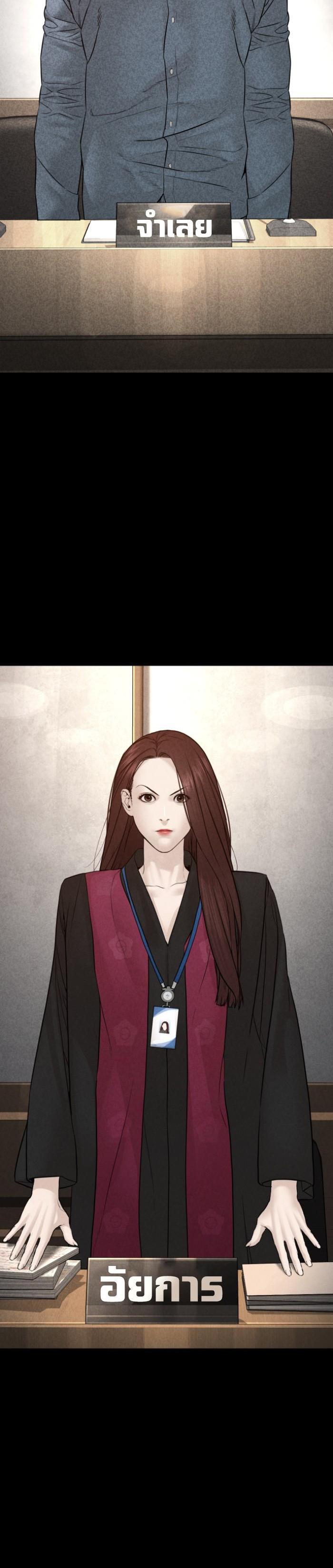 Manga-lc-com อ่านมังงะ อ่านการ์ตูน ออนไลน์ ฟรี How to Fight ตอนที่ 1 2 3 4 5 6 7 8 9 10 11 12 13 14 ฟรี ไม่มีโฆษณา Manga-lc - อ่าน มังงะ อ่าน การ์ตูน ออนไลน์ อ่านมังงะ ฟรี