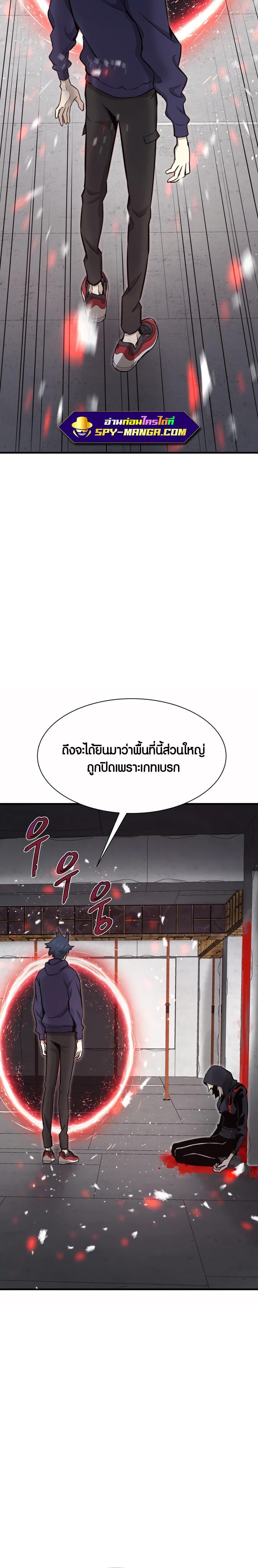 Manga-lc-com อ่านมังงะ อ่านการ์ตูน ออนไลน์ ฟรี Han Dae Sung That Returned From Hell ตอนที่ 1 2 3 4 5 6 7 8 9 10 11 12 13 14 ฟรี ไม่มีโฆษณา Manga-lc - อ่าน มังงะ อ่าน การ์ตูน ออนไลน์ อ่านมังงะ ฟรี