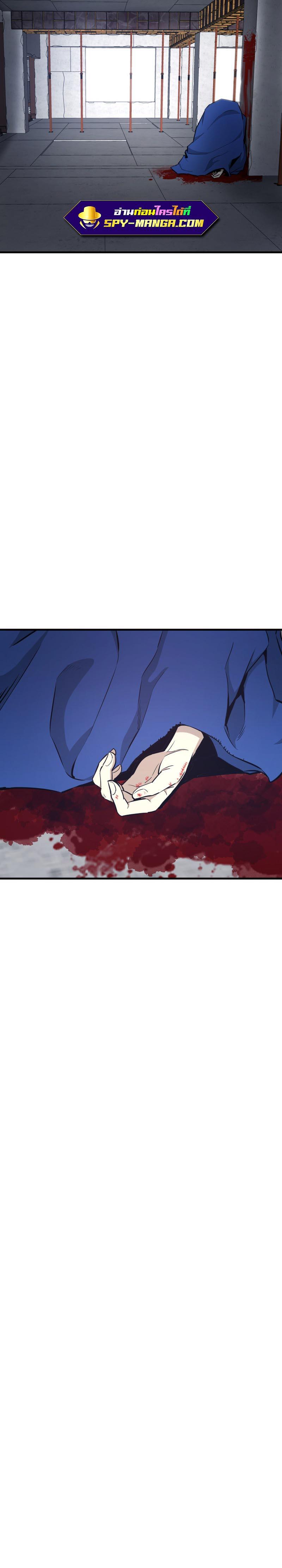 Manga-lc-com อ่านมังงะ อ่านการ์ตูน ออนไลน์ ฟรี Han Dae Sung That Returned From Hell ตอนที่ 1 2 3 4 5 6 7 8 9 10 11 12 13 14 ฟรี ไม่มีโฆษณา Manga-lc - อ่าน มังงะ อ่าน การ์ตูน ออนไลน์ อ่านมังงะ ฟรี