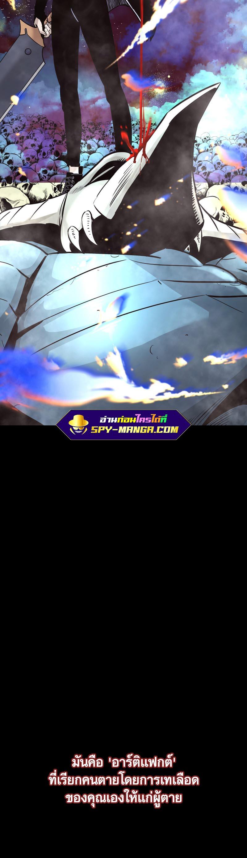 Manga-lc-com อ่านมังงะ อ่านการ์ตูน ออนไลน์ ฟรี Han Dae Sung That Returned From Hell ตอนที่ 1 2 3 4 5 6 7 8 9 10 11 12 13 14 ฟรี ไม่มีโฆษณา Manga-lc - อ่าน มังงะ อ่าน การ์ตูน ออนไลน์ อ่านมังงะ ฟรี