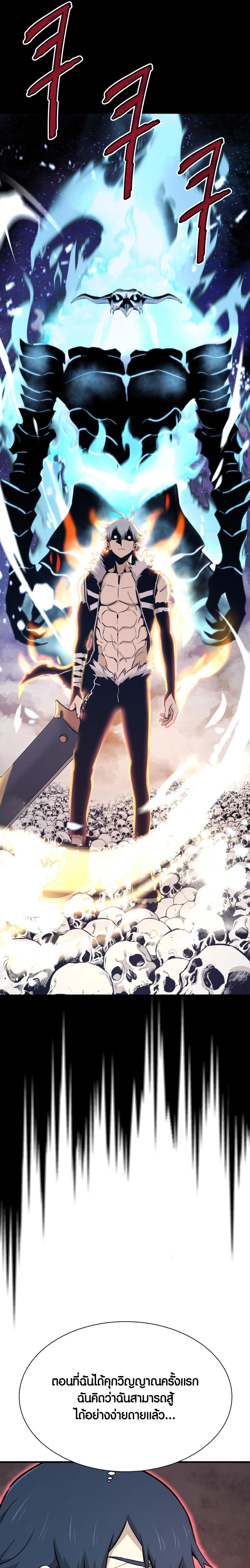 Manga-lc-com อ่านมังงะ อ่านการ์ตูน ออนไลน์ ฟรี Han Dae Sung That Returned From Hell ตอนที่ 1 2 3 4 5 6 7 8 9 10 11 12 13 14 ฟรี ไม่มีโฆษณา Manga-lc - อ่าน มังงะ อ่าน การ์ตูน ออนไลน์ อ่านมังงะ ฟรี