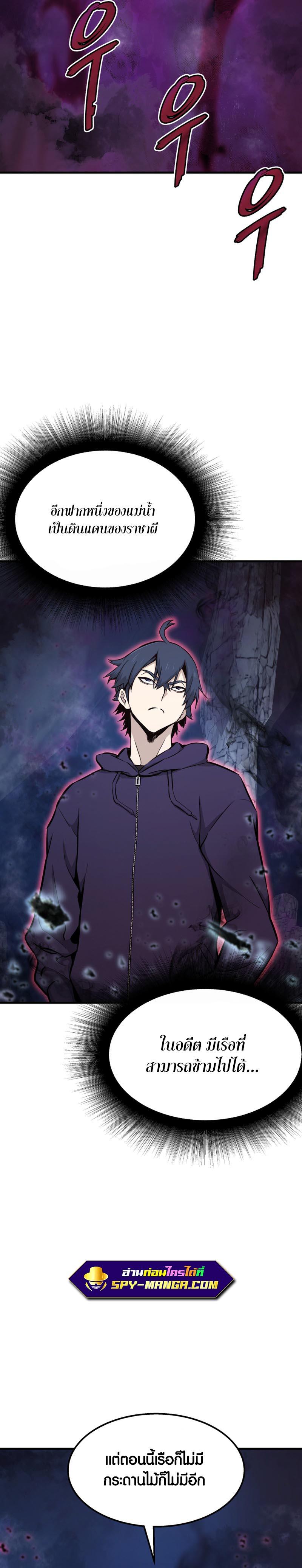 Manga-lc-com อ่านมังงะ อ่านการ์ตูน ออนไลน์ ฟรี Han Dae Sung That Returned From Hell ตอนที่ 1 2 3 4 5 6 7 8 9 10 11 12 13 14 ฟรี ไม่มีโฆษณา Manga-lc - อ่าน มังงะ อ่าน การ์ตูน ออนไลน์ อ่านมังงะ ฟรี