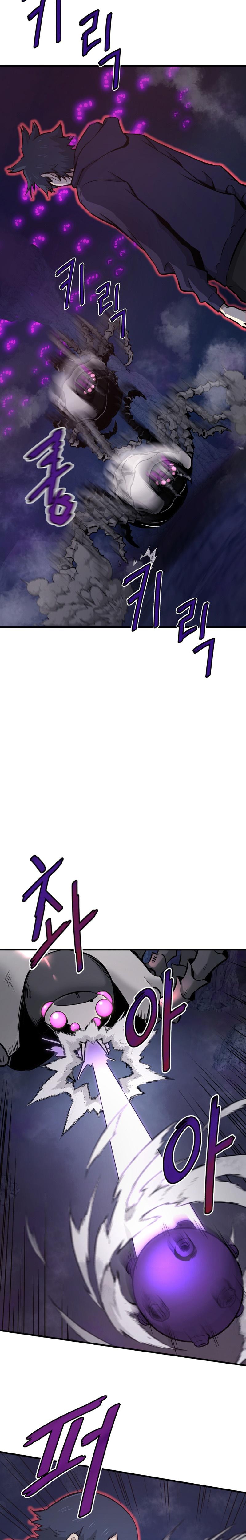 Manga-lc-com อ่านมังงะ อ่านการ์ตูน ออนไลน์ ฟรี Han Dae Sung That Returned From Hell ตอนที่ 1 2 3 4 5 6 7 8 9 10 11 12 13 14 ฟรี ไม่มีโฆษณา Manga-lc - อ่าน มังงะ อ่าน การ์ตูน ออนไลน์ อ่านมังงะ ฟรี