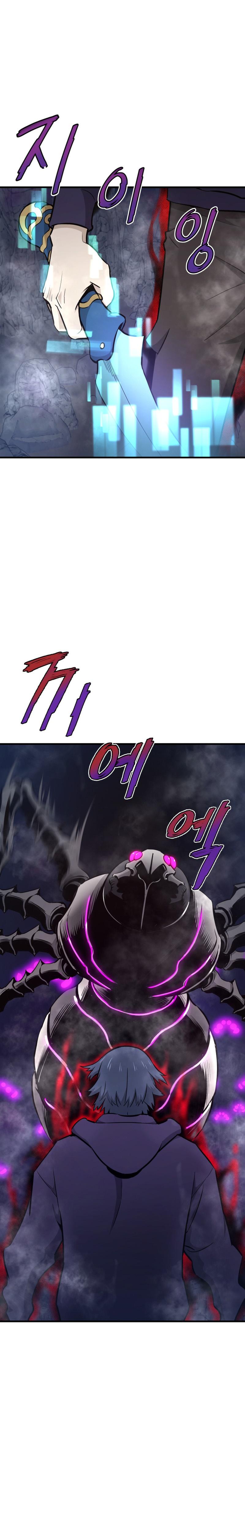 Manga-lc-com อ่านมังงะ อ่านการ์ตูน ออนไลน์ ฟรี Han Dae Sung That Returned From Hell ตอนที่ 1 2 3 4 5 6 7 8 9 10 11 12 13 14 ฟรี ไม่มีโฆษณา Manga-lc - อ่าน มังงะ อ่าน การ์ตูน ออนไลน์ อ่านมังงะ ฟรี