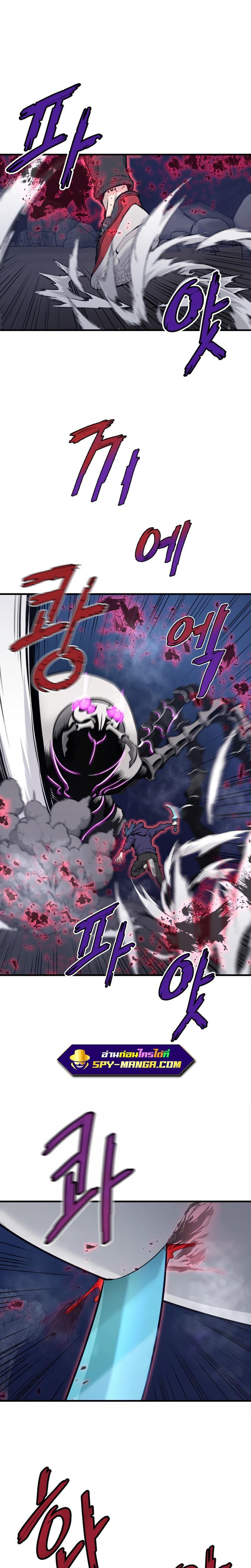 Manga-lc-com อ่านมังงะ อ่านการ์ตูน ออนไลน์ ฟรี Han Dae Sung That Returned From Hell ตอนที่ 1 2 3 4 5 6 7 8 9 10 11 12 13 14 ฟรี ไม่มีโฆษณา Manga-lc - อ่าน มังงะ อ่าน การ์ตูน ออนไลน์ อ่านมังงะ ฟรี