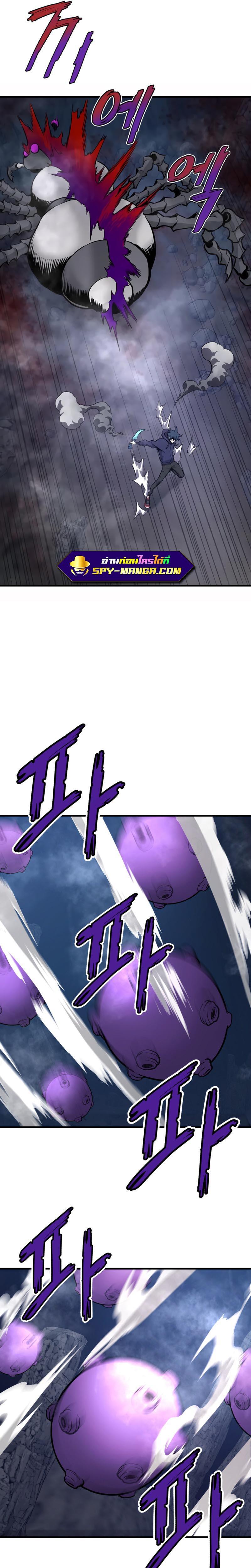 Manga-lc-com อ่านมังงะ อ่านการ์ตูน ออนไลน์ ฟรี Han Dae Sung That Returned From Hell ตอนที่ 1 2 3 4 5 6 7 8 9 10 11 12 13 14 ฟรี ไม่มีโฆษณา Manga-lc - อ่าน มังงะ อ่าน การ์ตูน ออนไลน์ อ่านมังงะ ฟรี