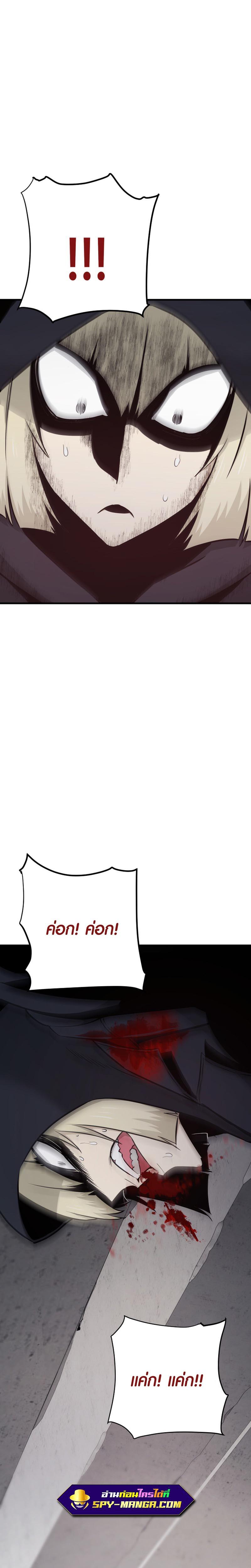 Manga-lc-com อ่านมังงะ อ่านการ์ตูน ออนไลน์ ฟรี Han Dae Sung That Returned From Hell ตอนที่ 1 2 3 4 5 6 7 8 9 10 11 12 13 14 ฟรี ไม่มีโฆษณา Manga-lc - อ่าน มังงะ อ่าน การ์ตูน ออนไลน์ อ่านมังงะ ฟรี