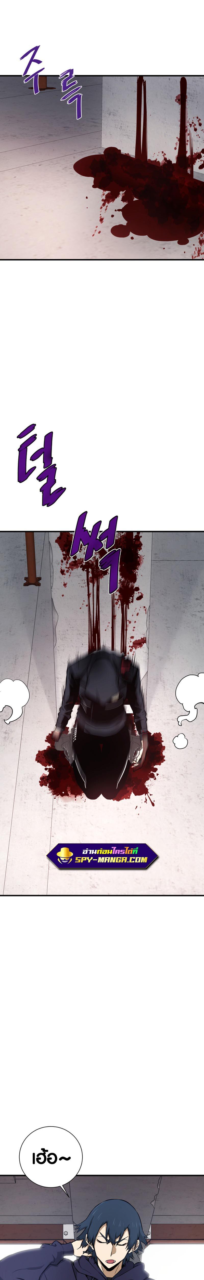 Manga-lc-com อ่านมังงะ อ่านการ์ตูน ออนไลน์ ฟรี Han Dae Sung That Returned From Hell ตอนที่ 1 2 3 4 5 6 7 8 9 10 11 12 13 14 ฟรี ไม่มีโฆษณา Manga-lc - อ่าน มังงะ อ่าน การ์ตูน ออนไลน์ อ่านมังงะ ฟรี