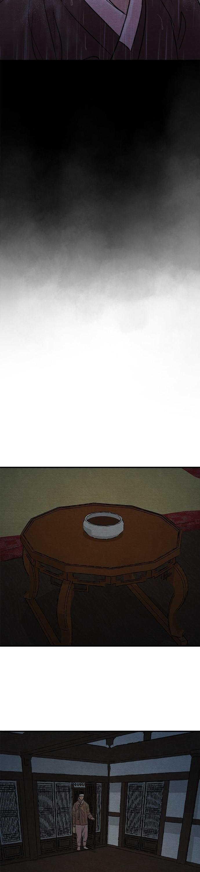 Manga-lc-com อ่านมังงะ อ่านการ์ตูน ออนไลน์ ฟรี Painter of the Night ตอนที่ 1 2 3 4 5 6 7 8 9 10 11 12 13 14 ฟรี ไม่มีโฆษณา Manga-lc - อ่าน มังงะ อ่าน การ์ตูน ออนไลน์ อ่านมังงะ ฟรี