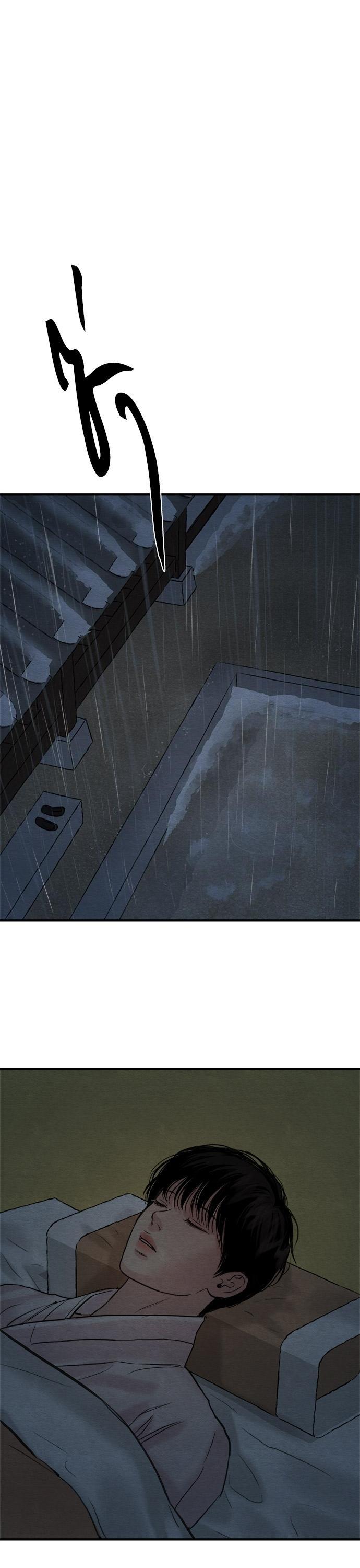 Manga-lc-com อ่านมังงะ อ่านการ์ตูน ออนไลน์ ฟรี Painter of the Night ตอนที่ 1 2 3 4 5 6 7 8 9 10 11 12 13 14 ฟรี ไม่มีโฆษณา Manga-lc - อ่าน มังงะ อ่าน การ์ตูน ออนไลน์ อ่านมังงะ ฟรี