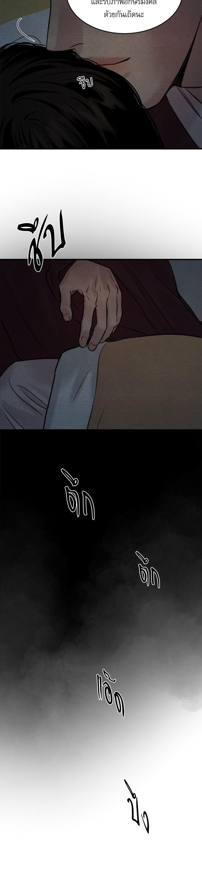 Manga-lc-com อ่านมังงะ อ่านการ์ตูน ออนไลน์ ฟรี Painter of the Night ตอนที่ 1 2 3 4 5 6 7 8 9 10 11 12 13 14 ฟรี ไม่มีโฆษณา Manga-lc - อ่าน มังงะ อ่าน การ์ตูน ออนไลน์ อ่านมังงะ ฟรี