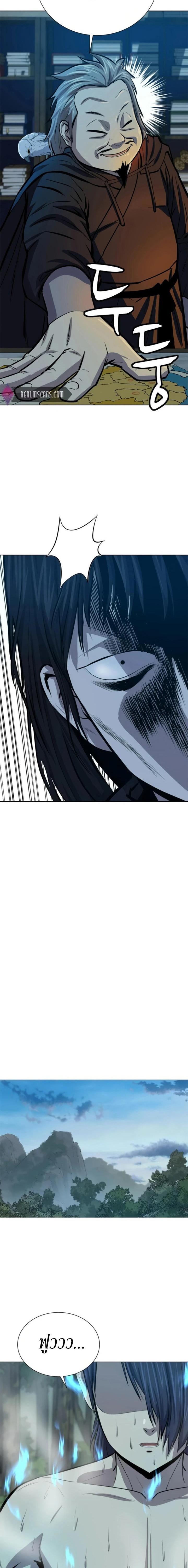 Manga-lc-com อ่านมังงะ อ่านการ์ตูน ออนไลน์ ฟรี Weak Teacher ตอนที่ 1 2 3 4 5 6 7 8 9 10 11 12 13 14 ฟรี ไม่มีโฆษณา Manga-lc - อ่าน มังงะ อ่าน การ์ตูน ออนไลน์ อ่านมังงะ ฟรี