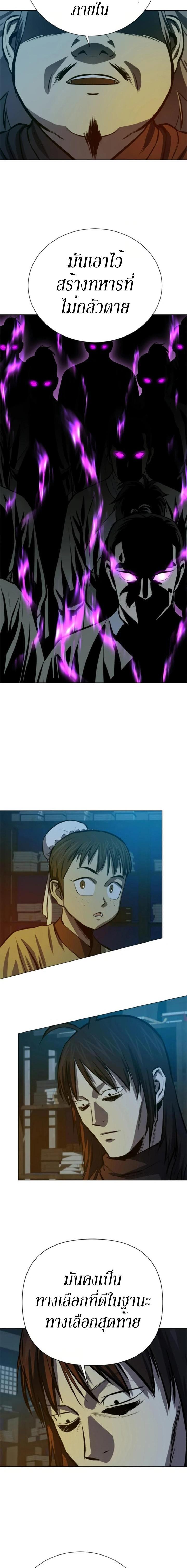 Manga-lc-com อ่านมังงะ อ่านการ์ตูน ออนไลน์ ฟรี Weak Teacher ตอนที่ 1 2 3 4 5 6 7 8 9 10 11 12 13 14 ฟรี ไม่มีโฆษณา Manga-lc - อ่าน มังงะ อ่าน การ์ตูน ออนไลน์ อ่านมังงะ ฟรี