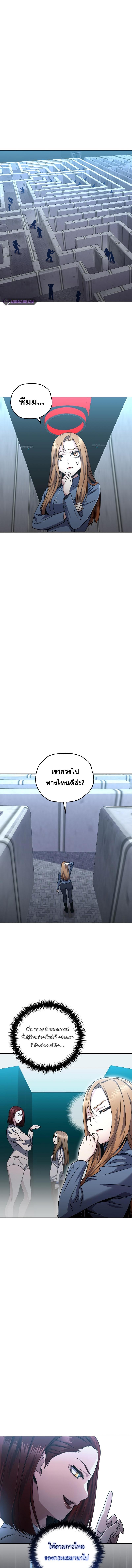 Manga-lc-com อ่านมังงะ อ่านการ์ตูน ออนไลน์ ฟรี Relife Player ตอนที่ 1 2 3 4 5 6 7 8 9 10 11 12 13 14 ฟรี ไม่มีโฆษณา Manga-lc - อ่าน มังงะ อ่าน การ์ตูน ออนไลน์ อ่านมังงะ ฟรี