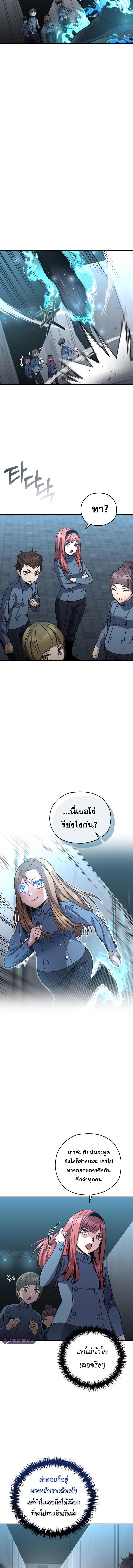 Manga-lc-com อ่านมังงะ อ่านการ์ตูน ออนไลน์ ฟรี Relife Player ตอนที่ 1 2 3 4 5 6 7 8 9 10 11 12 13 14 ฟรี ไม่มีโฆษณา Manga-lc - อ่าน มังงะ อ่าน การ์ตูน ออนไลน์ อ่านมังงะ ฟรี